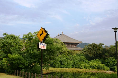道路標識