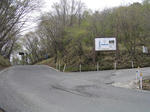 P5050027.JPG