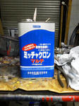 201012291640000.jpg
