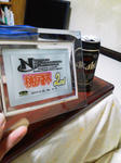 201206171918000.jpg