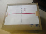 201206180810000_01.JPG