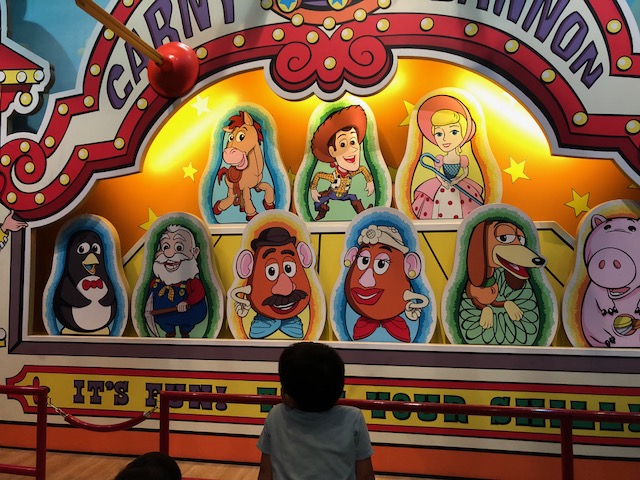 toy story
