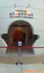 D1000016.jpg