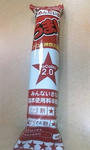 D1000079.jpg