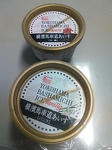 D1000195.jpg