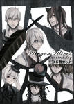 alice3.jpg