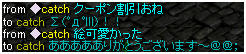 (*ﾉｪﾉ)