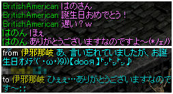 ｷｬ━━━━(*ﾟ∀ﾟ*)━━━━!!