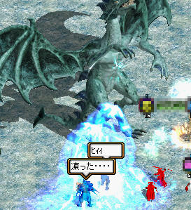 水色ﾄﾞﾗｺﾞﾝちゃんVSあたし達!!!