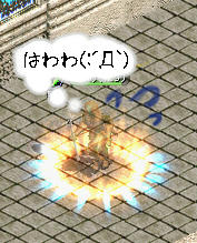 まいごまいご～（;´д｀）