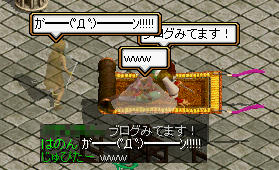 久しぶりの！＞＜