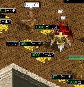 お友達とｴﾙﾌのおーきゅでﾓｻｰ＾＾