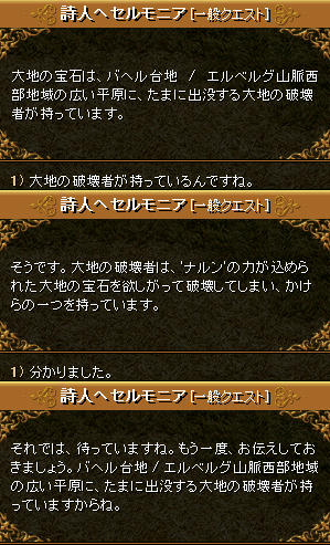 呼びづらい…