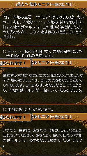 ふぅ…