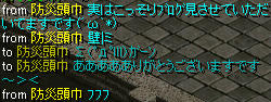 読者様のお声＞＜