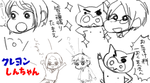 kuresinn2.png