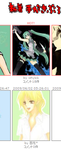 ro.png