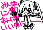 fimg_1244730283.png