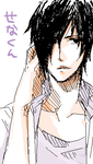 sn1.png