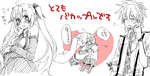 ammy1.png
