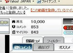 10000.JPG
