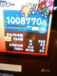 NEC_0003.JPG