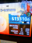 NEC_0002.JPG