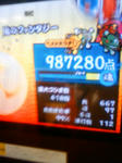 NEC_0001.JPG