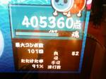 200910161601000.jpg