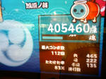 200910161612000.jpg