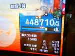 200910161631000.jpg