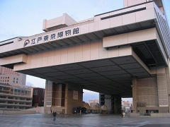IMG_6990.jpg