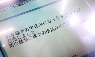 CA3900181.jpg