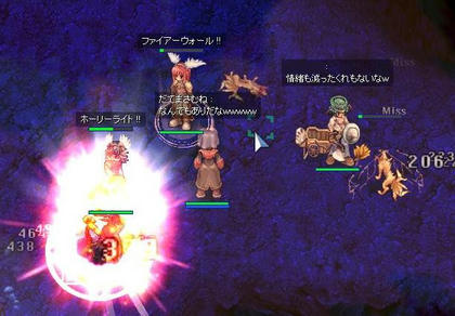 ろ サマーキャンペーン第三弾 ちーさまゆうくんのぶのぶ時々ゲームな日