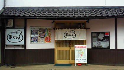091024-1.jpg