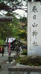 091024-5.jpg