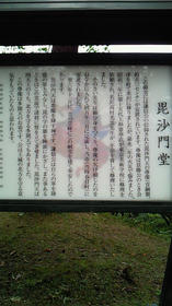 091024-16.jpg