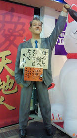 NEC_0739.jpg