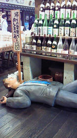 200911211406000.jpg