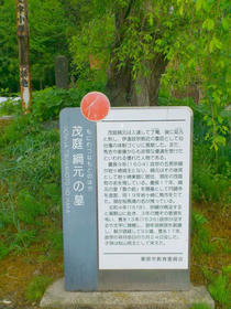 120519-03.jpg