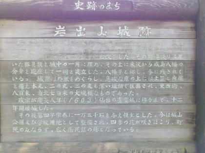 120519-05.jpg