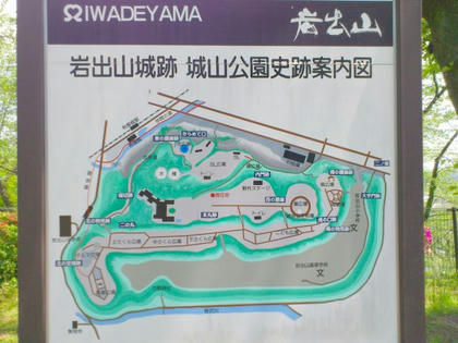 120519-06.jpg