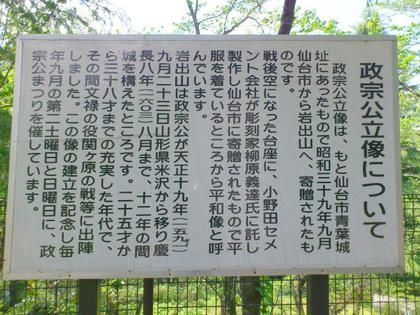 120519-11.jpg
