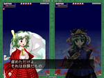 ！？こ、これは…？
