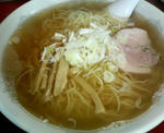 018039a8.jpeg
