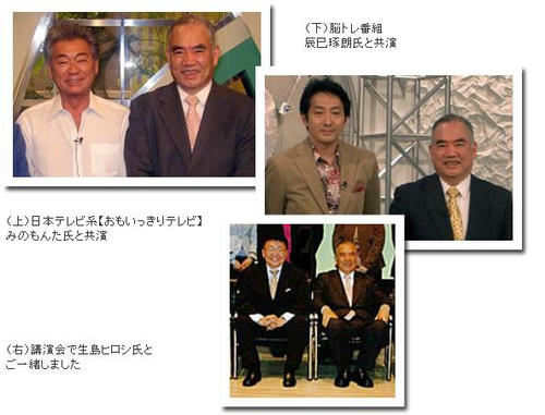 20101013103822.jpg
