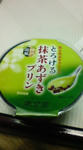 DSC02078.JPG