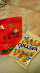 DSC02185.JPG