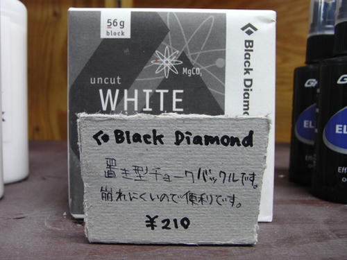 RIMG0081.JPG