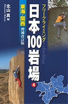 180840_R.jpg